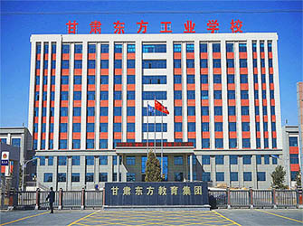 学校大门封面.jpg